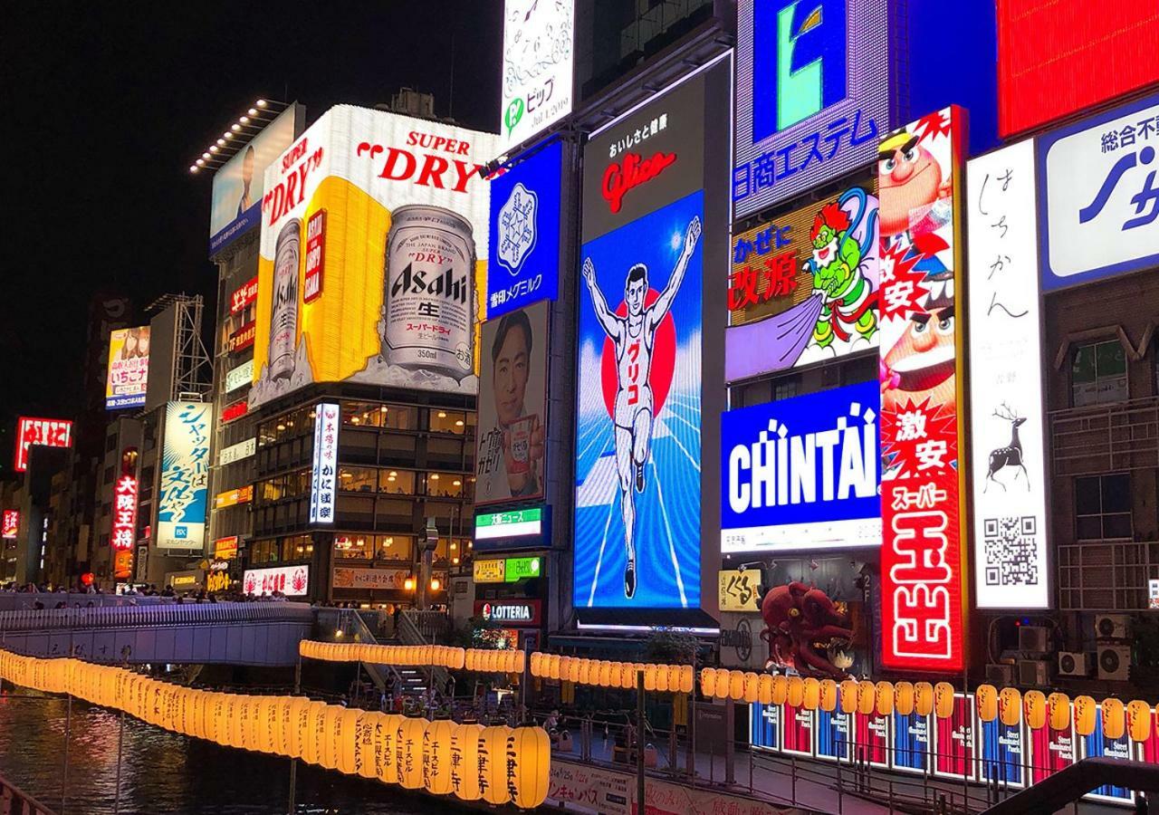 Hotel Trend Nishi Shinsaibashi Осака Екстер'єр фото
